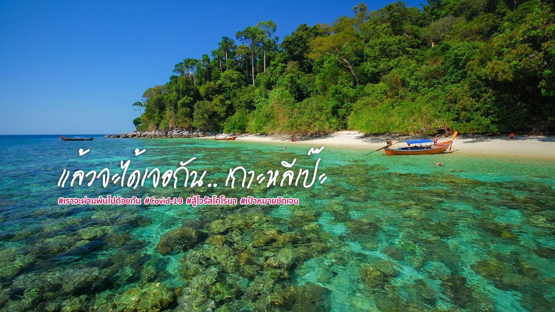 Ketik gambar untuk lihat lebih dekat